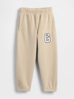 GAP - Yellow Solid Relaxed Joggers