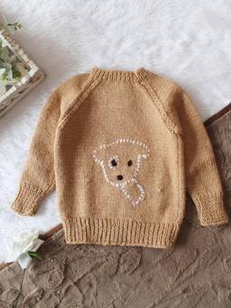 Woonie - Beige Handknitted Dog Embroidered Sweater