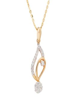 WHP Jewellers - Delicate Diamond Pendant