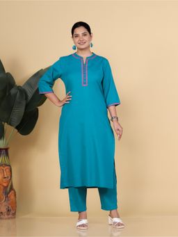 ARAMYA - Women Solid Pure Cotton Kurta with Pant