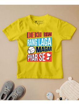 Be Awara - Dekh Bhai Rang Laga Holi Kids T-shirt Yellow