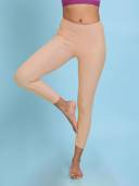 Beige color option