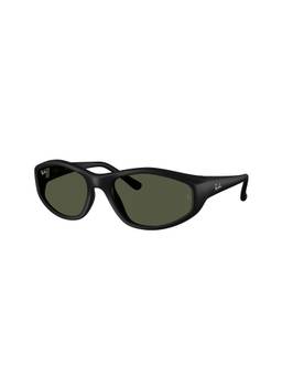 Ray-Ban - Unisex UV Protected Green Lens Irregular Sunglasses - 0RB2228622/3159