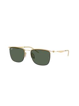 Ray-Ban - Unisex UV Protected Green Lens Square Sunglasses - 0RB855092847153