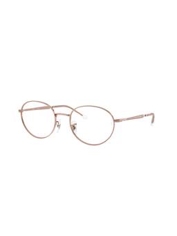 Ray-Ban - Unisex Oval Bronze/Copper Frames - 0RX6558294352