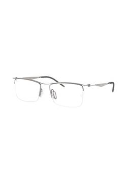 Ray-Ban - Unisex Rectangle Gunmetal Frames - 0RX7554321453