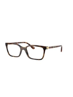 Vogue Eyewear - Women Pillow Havana Frames - 0VO5745W65651 (51)