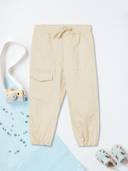 Beige color option, Currently selected