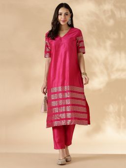 Abhishti - Pink Brocade Detail Straight Kurta with Pant