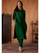 Green color option, Currently selected