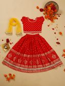 Red color option, Currently selected