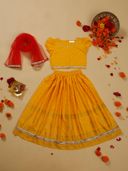 Yellow color option