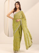 Green color option, Sold out