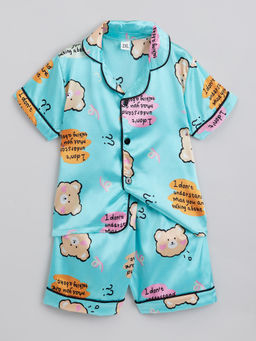 Hopscotch - 2-Piece All Over Print Shirt and Shorts