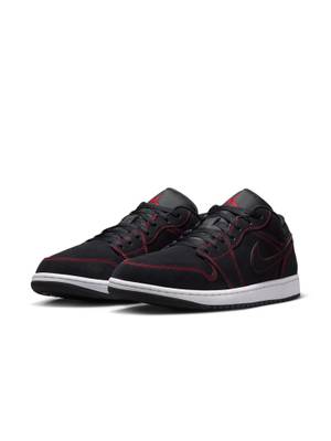 Buy Nike Air Jordan 1 Sneakers Black 553558-076