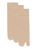 Nude color option, Sold out