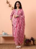 Pink color option, Currently selected
