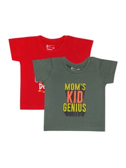 Bodycare - Printed T-Shirt - Multi-Color (Pack of 2)