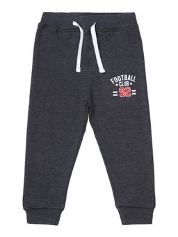 Bodycare - Solid Grey Joggers