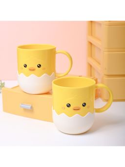 Voncasa - Yellow Color Plastic Cup (400 ml) (Pack of 2)