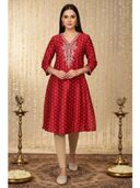 Red color option, Currently selected