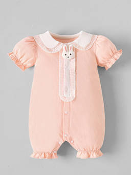 Hopscotch - Bunny Applique Romper
