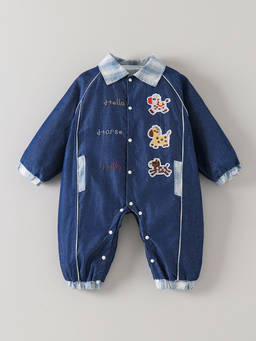Hopscotch - Animal Embroidery Romper