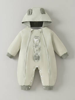 Hopscotch - Animal Applique Hooded Romper