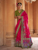 Pink color option, Currently selected