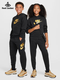 Nike - Kids Sportswear Club Fleece Joggers