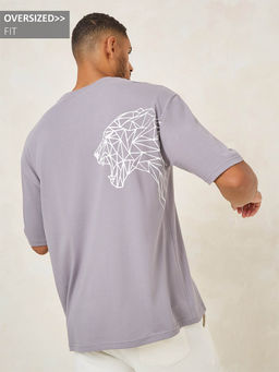 Styli - Men Purple Back Tiger Print Oversized Cotton T-Shirt