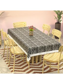 Kuber Industries - Black Plastic 6 Seater Table Cover