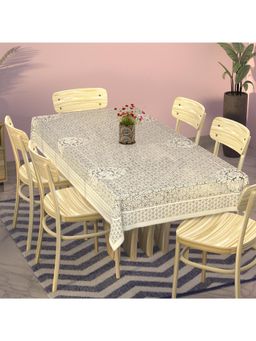 Kuber Industries - Brown Cotton 6 Seater Table Cover