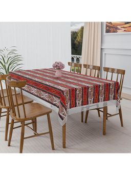 Kuber Industries - Brown Plastic 6 Seater Table Cover