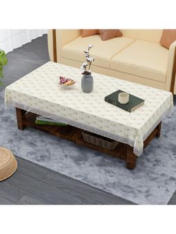 Kuber Industries - Cream Plastic 4 Seater Table Cover