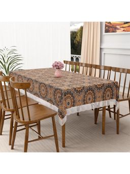 Kuber Industries - Black Plastic Table Cover