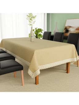 Kuber Industries - Brown Plastic 6 Seater Table Cover