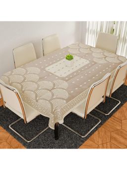 Kuber Industries - Cream Cotton Table Cover