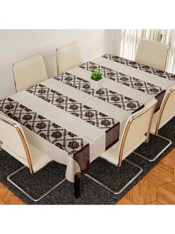 Kuber Industries - Cream Cotton Table Cover
