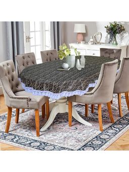 Kuber Industries - Black Plastic 6 Seater Table Cover