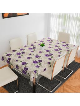 Kuber Industries - Cream Plastic Table Cover