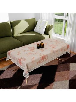 Kuber Industries - Cream Plastic 4 Seater Table Cover