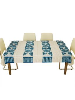 Kuber Industries - Cream Cotton 6 Seater Table Cover