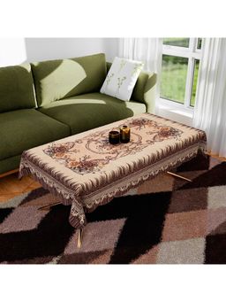 Kuber Industries - Brown Plastic 4 Seater Table Cover