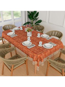 Kuber Industries - Brown Plastic 6 Seater Table Cover