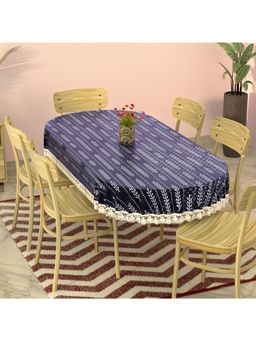 Kuber Industries - Multi-Color Plastic 6 Seater Table Cover