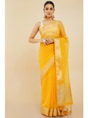 Yellow color option, Sold out