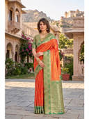 Orange color option, Sold out