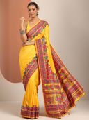 Yellow color option, Sold out