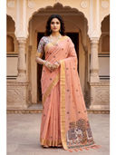 Peach color option, Currently selected